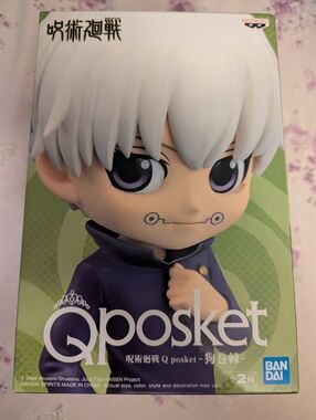 BanPresto - Jujutsu Kaisen - Q Posket Petit - vol.2 Toge Inumaki Statue
